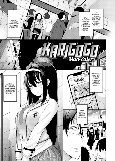 Dirty Diaries Chapter 1 page 4