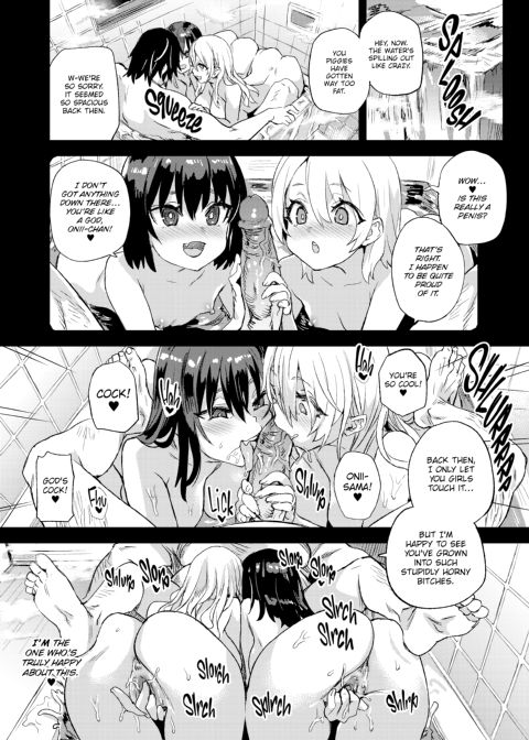 Victim Girls: Hypnosis Rules! Chapter 1 page 23