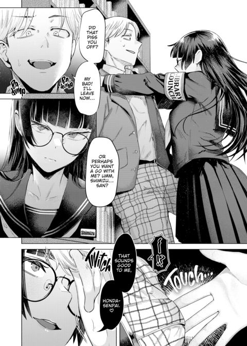 Man Eater Chapter 1 page 7