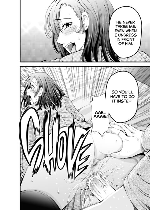 First Crush NTR Chapter 1 page 21