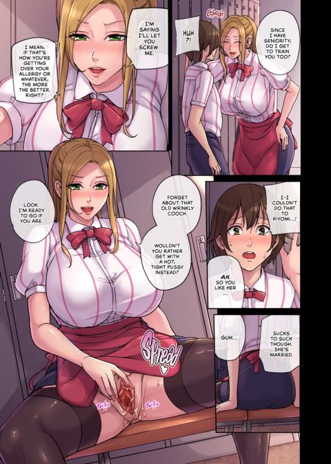 Breaking in the New Hire (Another Man's Wife VS the College Student) Chapter 1 page 22