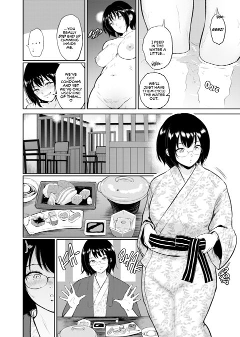 Country Woman Chapter 1 page 77