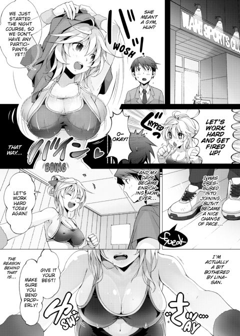 PuniKano Chapter 1 page 140