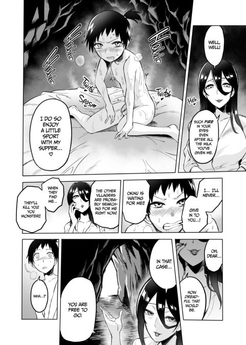 Virgin Eater Chapter 1 page 20