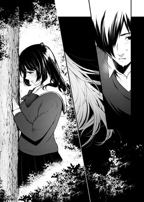 The Binding Bride's Garden 4 Chapter 1 page 44