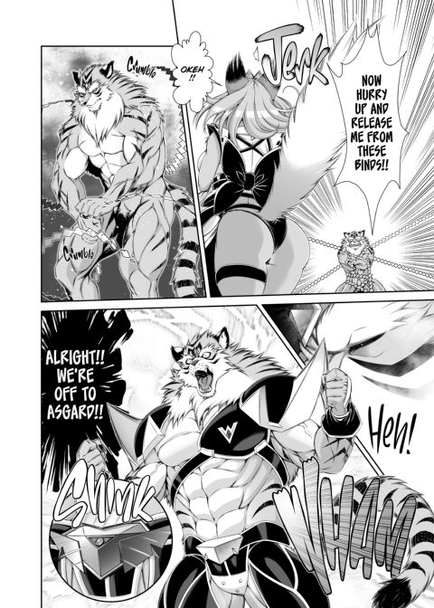The Magical Foxgirl Foxy Rena 15 Chapter 1 page 23
