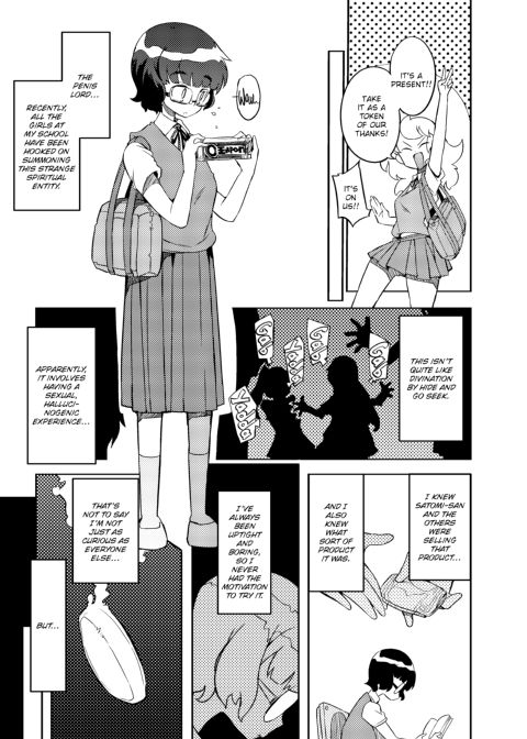F4U Box Chapter 1 page 78