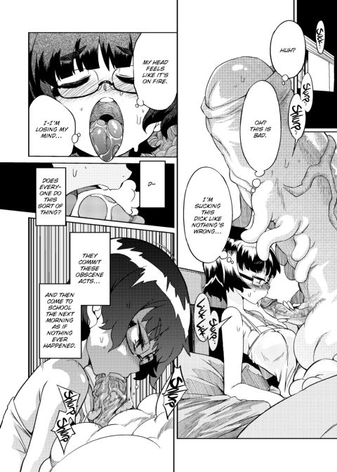 F4U Box Chapter 1 page 81