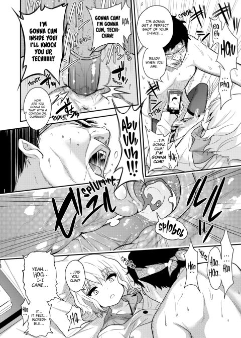 Fxxk Street Girls Chapter 1 page 77