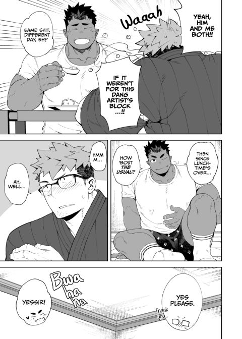 My Sexy Assistant Chapter 1 page 4