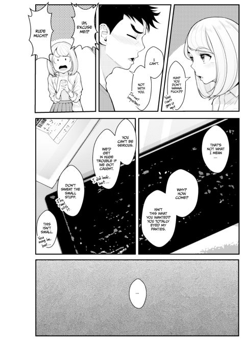 Stray Gyaru Harem Chapter 1 page 11