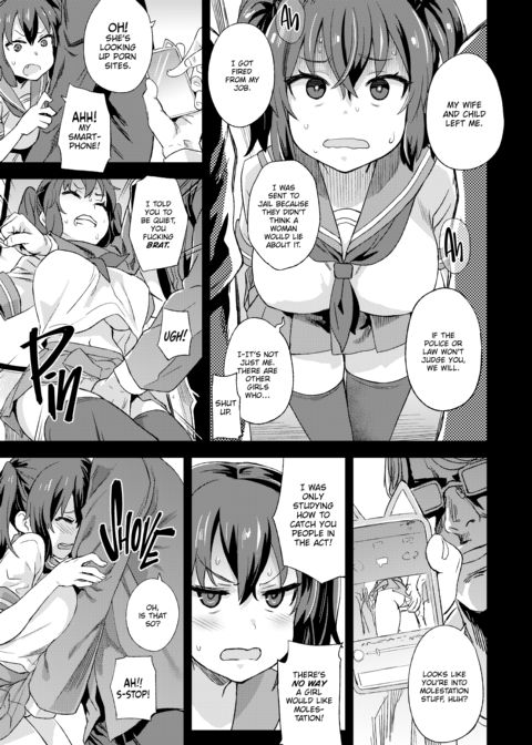 The Victim Girls R: Tetralogy Chapter 1 page 58