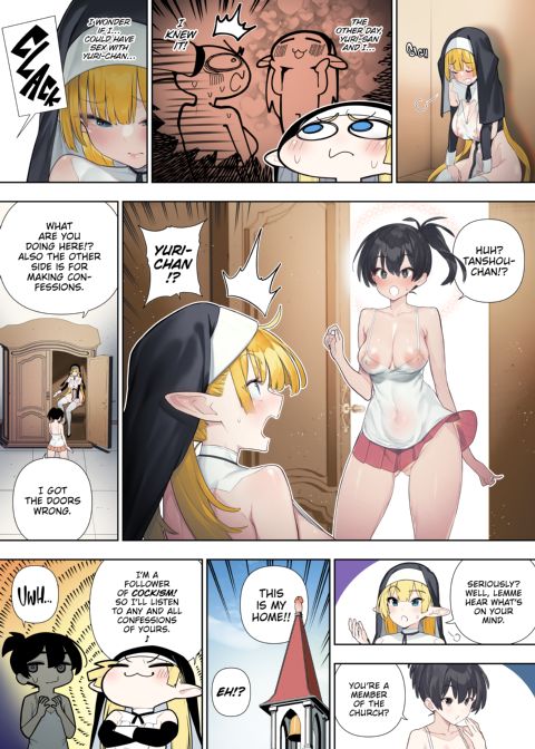 Futanari no Elf - Episode 38 Chapter 1 page 4