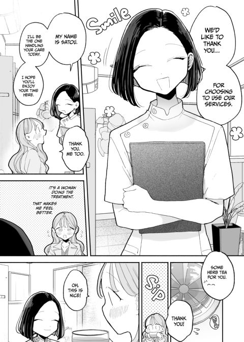 Sensual Stress Relief Chapter 1 page 5