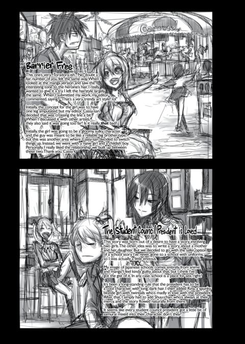 Exposed Love -Sarashi Ai- Chapter 1 page 117
