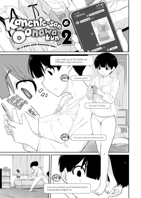 Kanente-san & Oonawa-kun Chapter 1 page 28