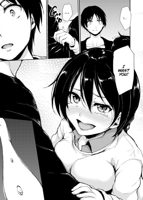 At-Home Harem Cherry-Poppin Gals Chapter 1 page 163