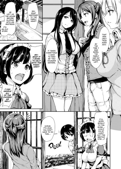 At-Home Harem Cherry-Poppin Gals Chapter 1 page 12