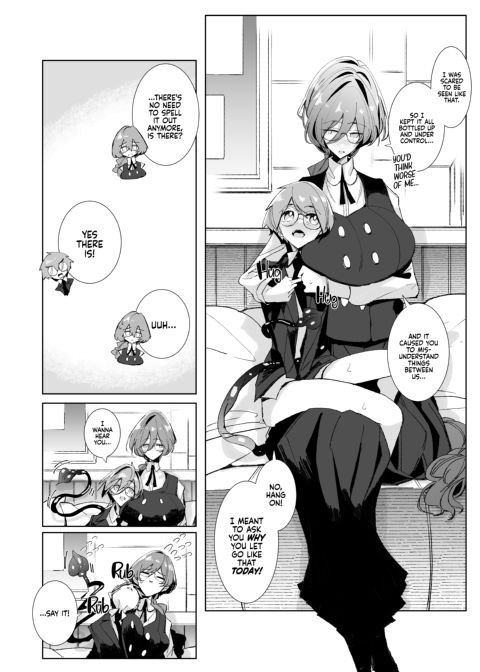 With My Succubus Senpai Chapter 1 page 49