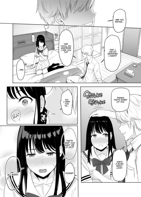 All for You 1 Chapter 1 page 49