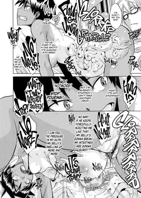 Exposed Love -Sarashi Ai- Chapter 1 page 177