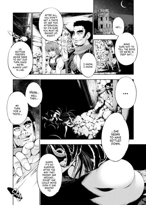 Fantastic Monster Marriage Chapter 1 page 119