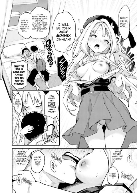 Azato Making+ Chapter 1 page 109