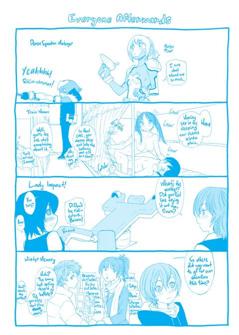 Aqua Bless Chapter 1 page 203