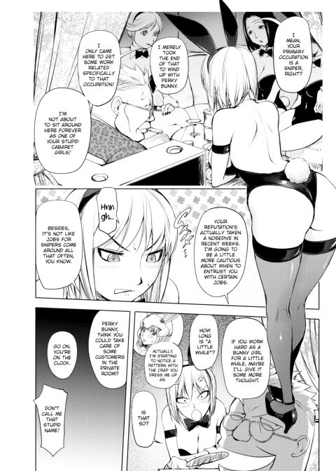 Juicy Tits Chapter 1 page 108