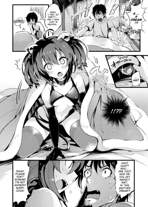 PuniKano Chapter 1 page 175