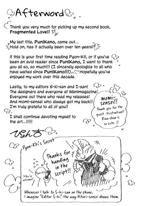 Fragmented Love Chapter 1 page 240