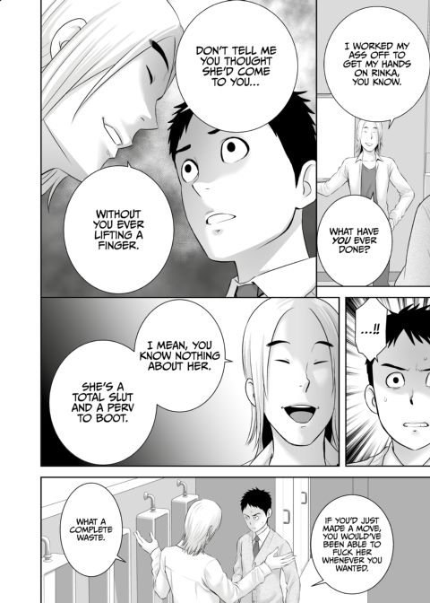 Closet 2 - The Conclusion Chapter 1 page 11