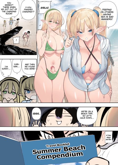 Futanari no Elf - Episodes 34-35 Chapter 1 page 5
