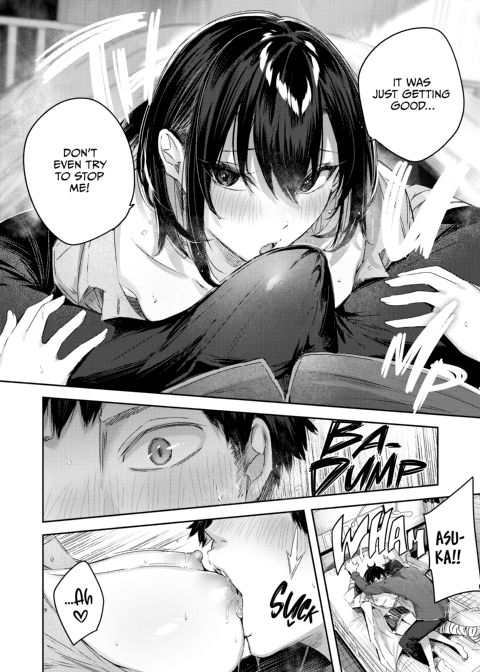 Love Lariat! Chapter 1 page 48