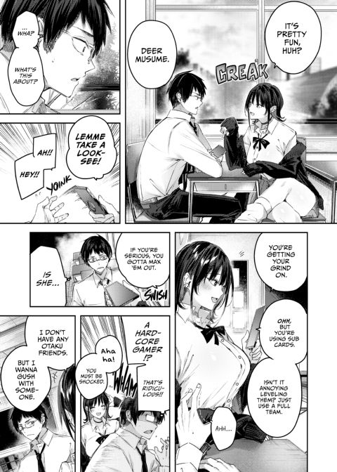 Love Lariat! Chapter 1 page 13
