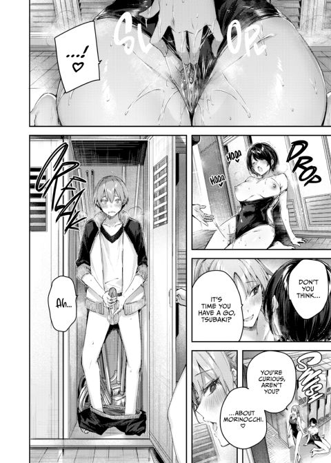 Love Lariat! Chapter 1 page 142