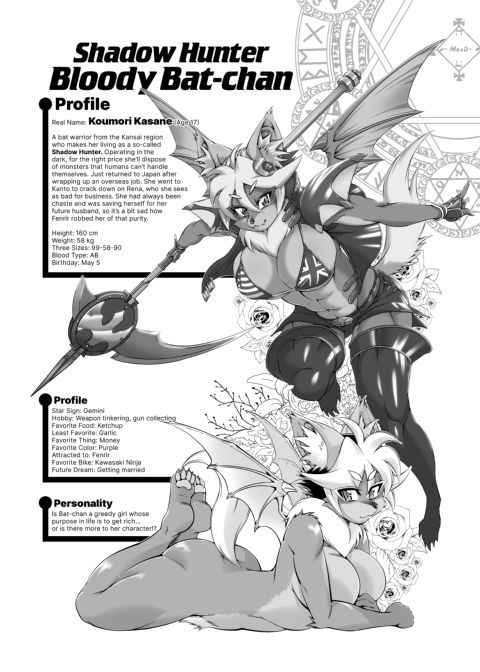 The Magical Foxgirl Foxy Rena 4.5 Chapter 1 page 19