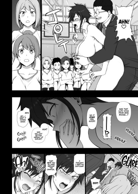 Hypnotic Sexual Counseling 4.5 - Yuuki Mikage Chapter 1 page 15