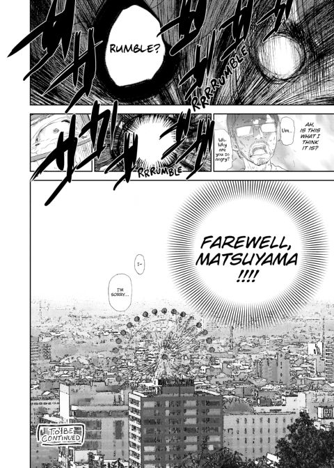 Netoraserare Vol. 2 Chapter 1 page 191