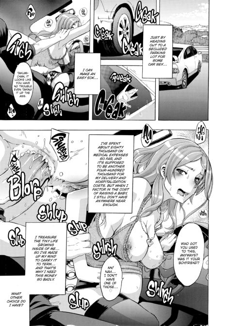 TSF Monogatari Chapter 1 page 189