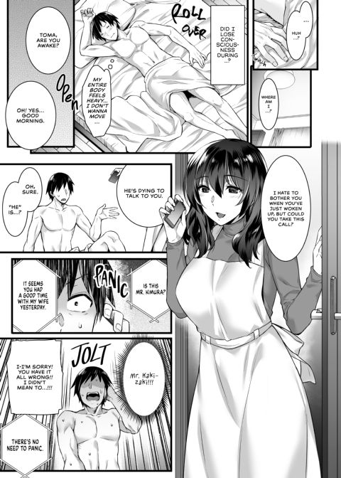 The Wife Next Door is a Succubus Chapter 1 page 38