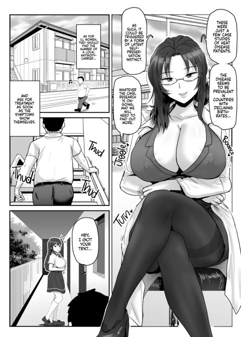 If People Went in Heat Chapter 1 page 68