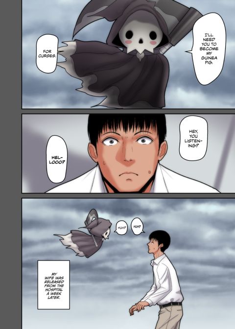NTR To Save My Wife Chapter 1 page 7