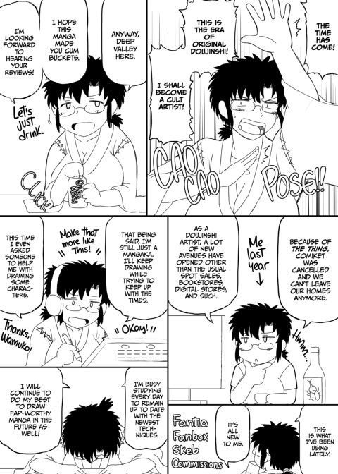 If People Went in Heat Chapter 1 page 72