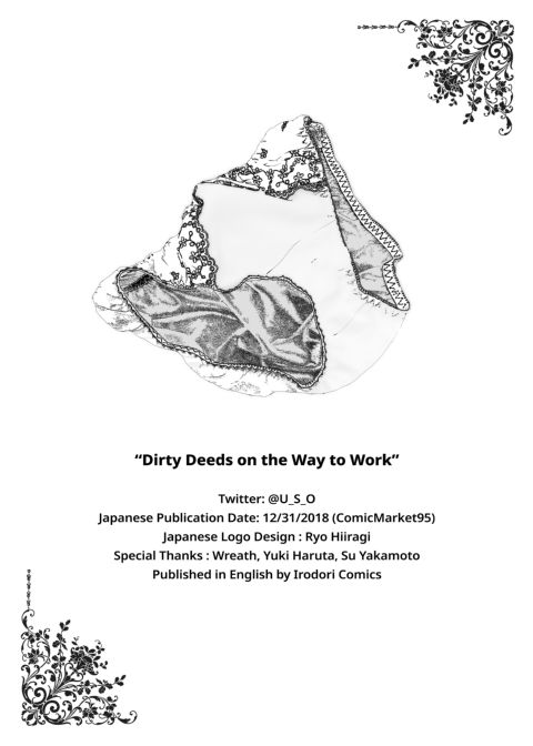 Dirty Deeds on the Way to Work Chapter 1 page 40