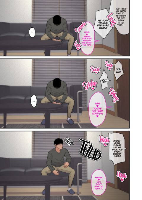 NTR To Save My Wife 2 Chapter 1 page 26