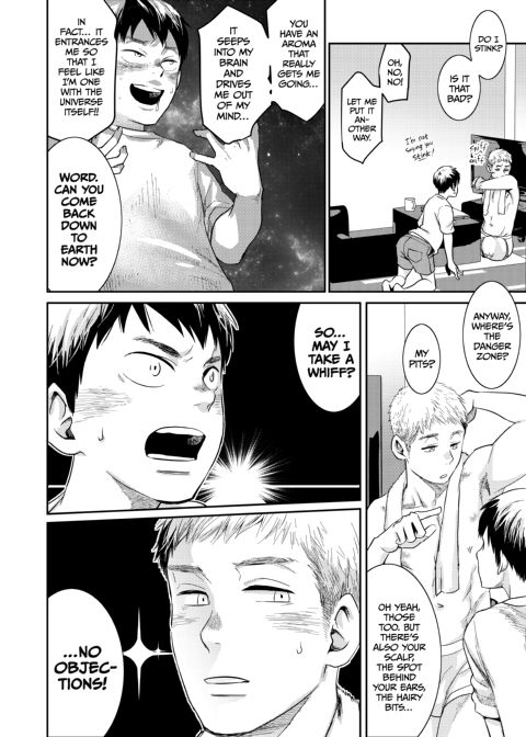 Osphresiolagnia Chapter 1 page 5