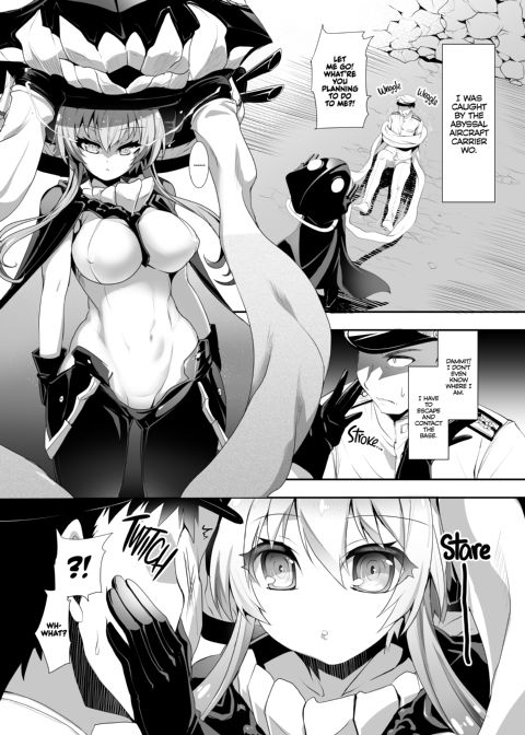 Deep Sea Debauchery Chapter 1 page 2