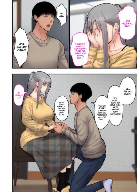 NTR To Save My Wife 2 Chapter 1 page 53