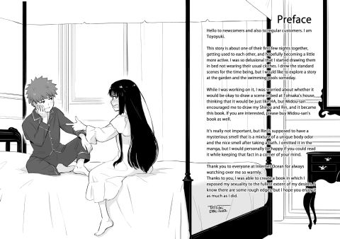 Private Lesson 1 Chapter 1 page 7